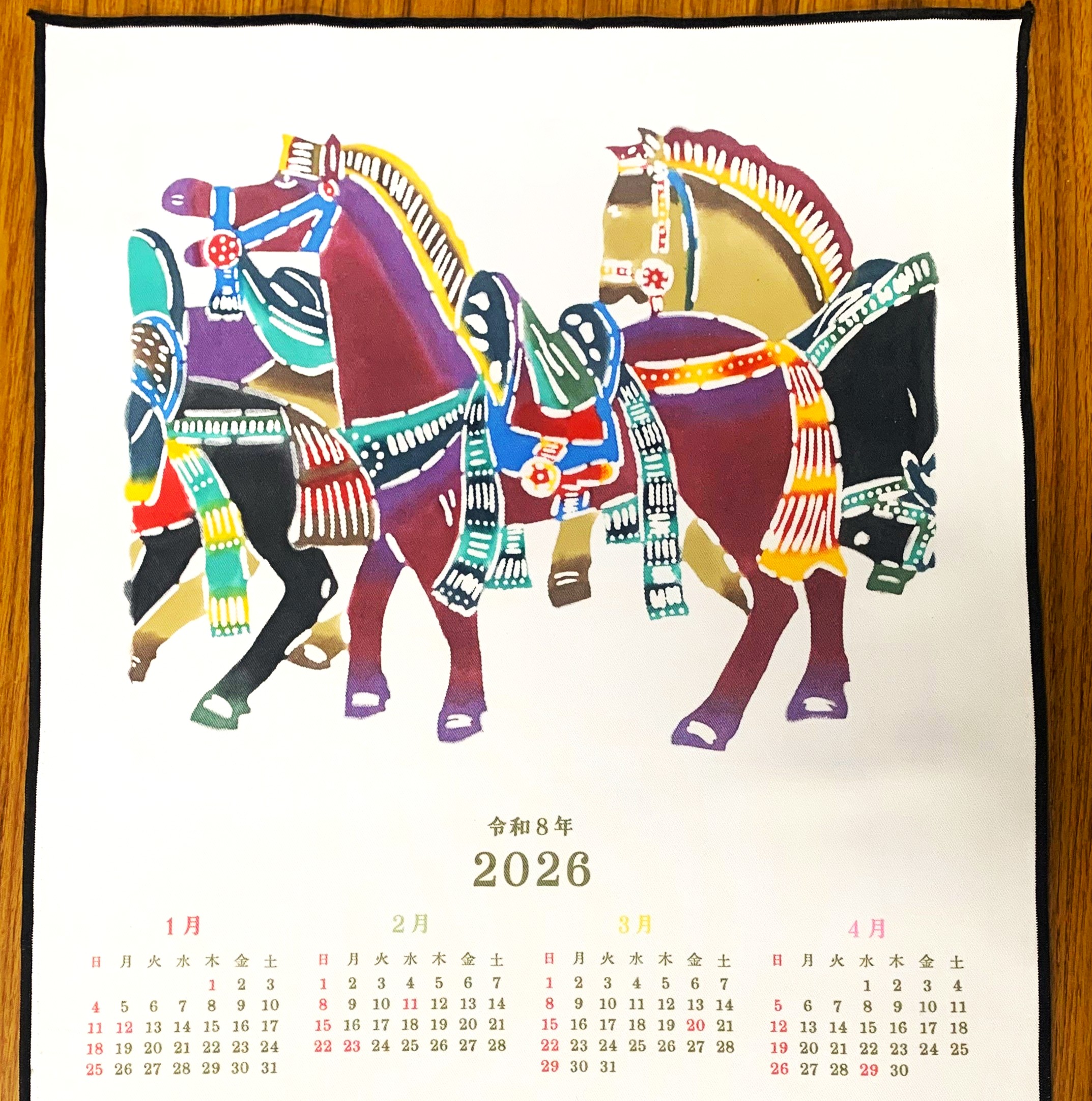 型染めでつくる2026年カレンダーワークショップ