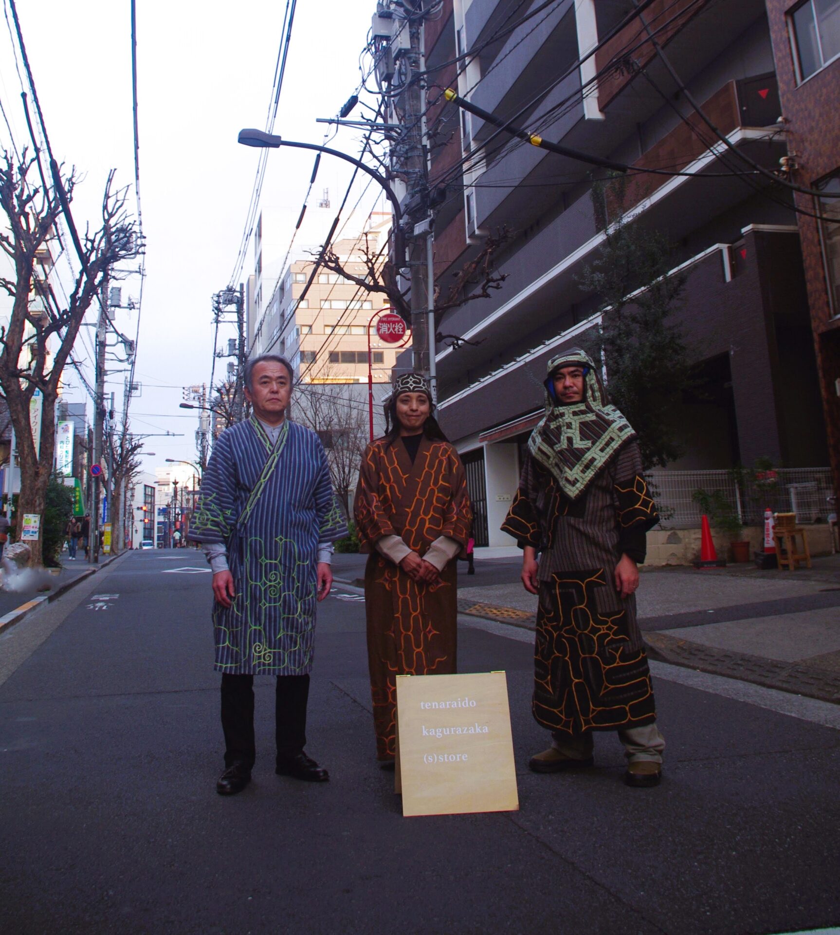 てならい後記】アイヌのつくり手さんといっしょに。大切なひとや自然を思う、ものづくりの時間。 - にっぽん てならい堂